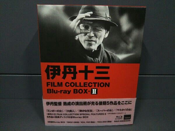 Blu-ray 伊丹十三 FILM COLLECTION BOX 伊丹十三監督 10巻 BOX-1