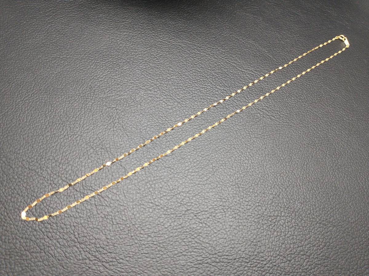 デザイン チェーン ネックレス K18 50cm 1.0g 金 イエロー ゴールド 店舗受取可 ネックレス チェーン 18金 デザインチェーンネックレス 首周り50cm 18K