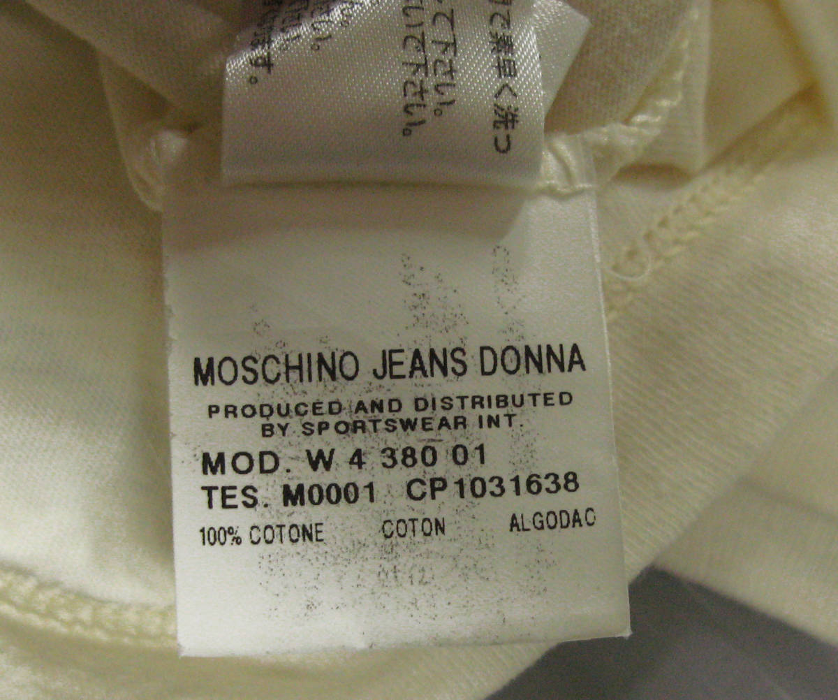 モスキーノ MOSCHINO JEANS：フリル付き プリント Tシャツ 42 