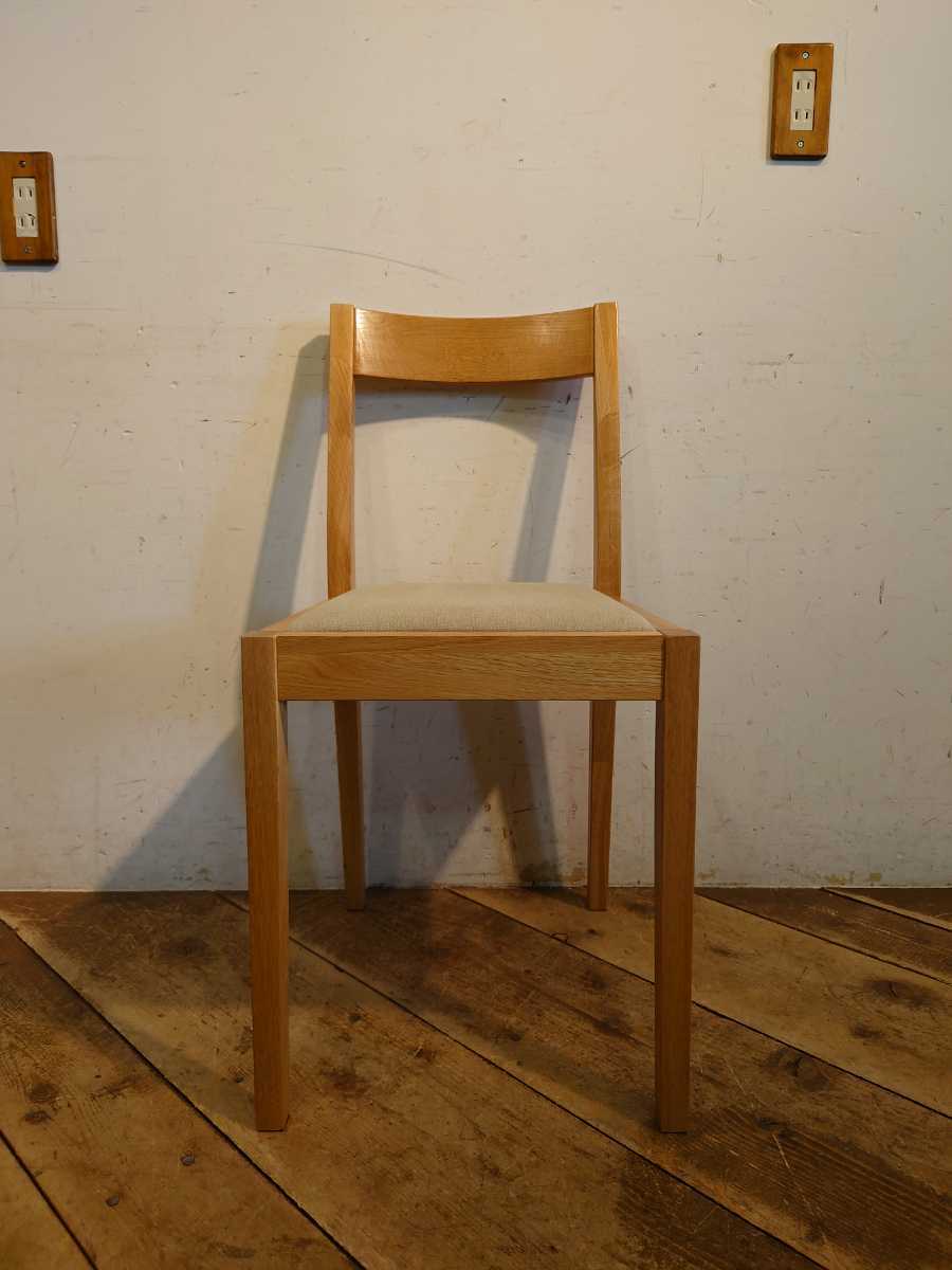 無印良品/オーク材チェア・綿平織・ベージュ#2 安く 買う家具