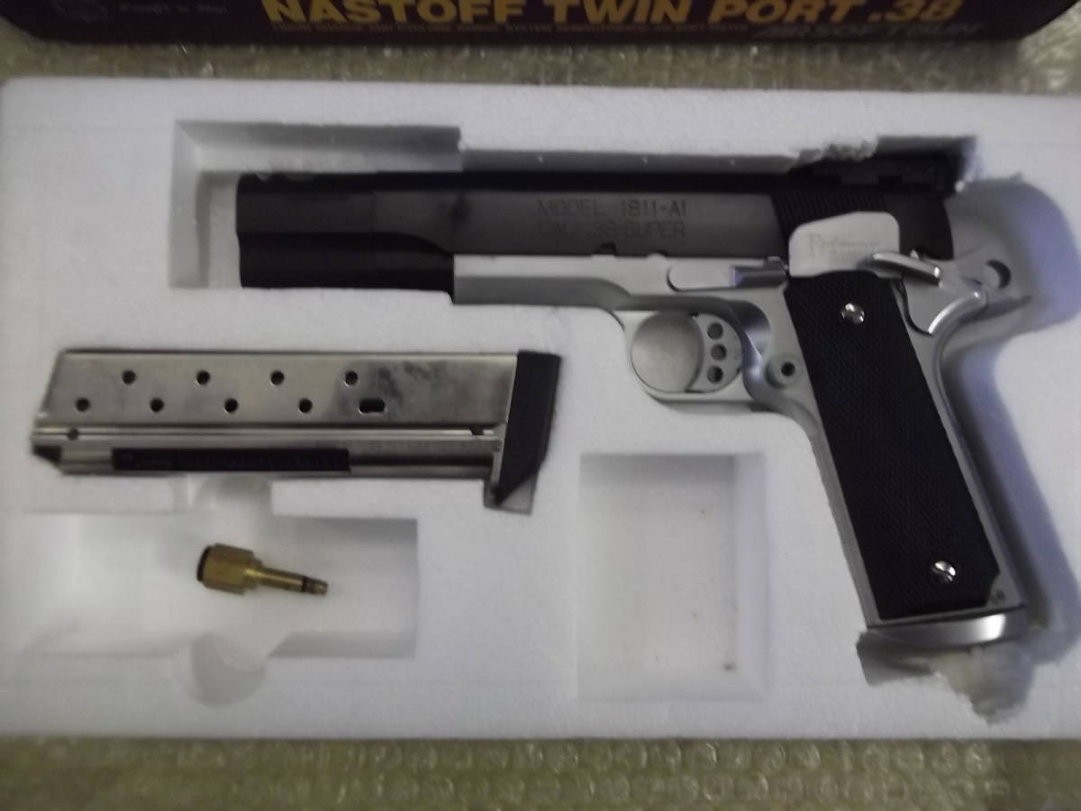 当時物 MGC ガスガン 固定スライド M1911A1 NASTOFF TWIN PORT .38