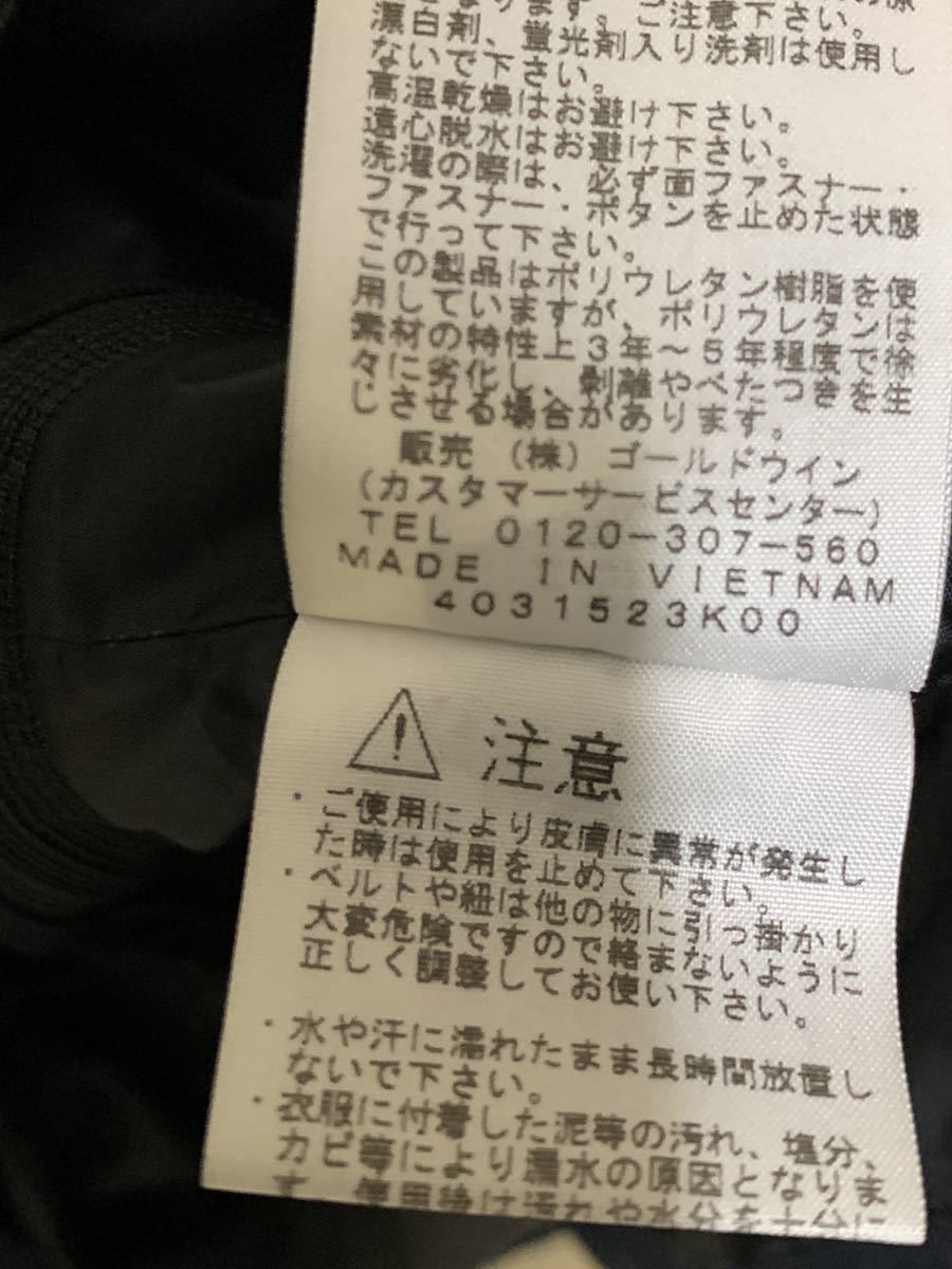 THE NORTH FACE SCOOP JACKET ノースフェイスマウンテンパーカー ブラック スクープジャケット M メンズ THE Scoop NORTH ジャケット FACE｜スクープ Jacket(スクープジャケット