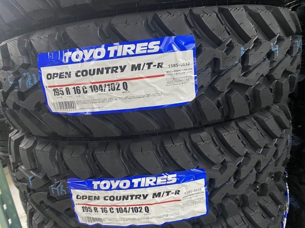 2021年/即日発送 TOYO OPEN COUNTRY M/T-R 195R16C 104/102Q トーヨー