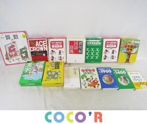 小学国語辞典のヤフオク の相場 価格を見る ヤフオク の小学国語辞典のオークション売買情報は15件が掲載されています