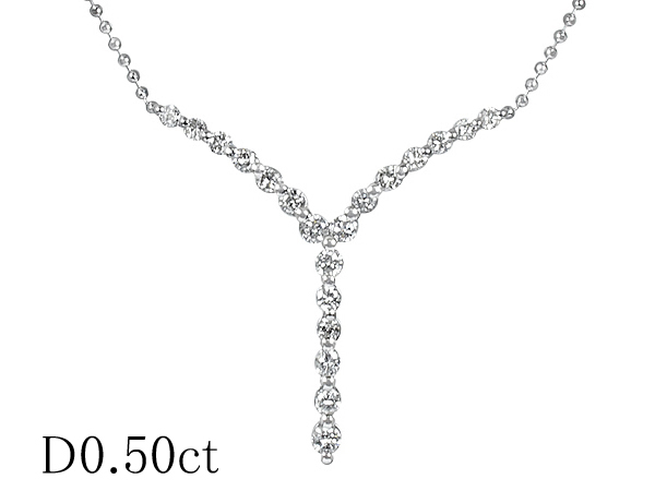 清水屋《送料無料》ダイヤモンド/0.50ct プラチナ デザイン ネックレス 