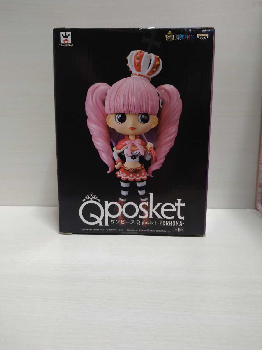 ワンピース Dx フィギュア One Piece Q Posket ペローナ Perhona キューポスケット One Piece 売買されたオークション情報 Yahooの商品情報をアーカイブ公開 オークファン Aucfan Com