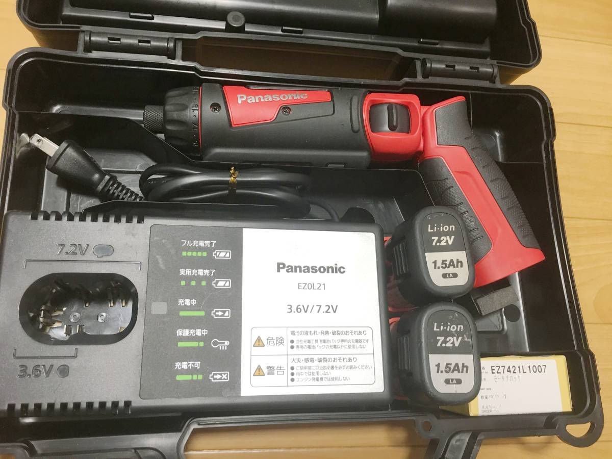 【HOT，得価】 予備モータ付き パナソニック EZ7421 7.2V 赤色充電 スティック高精度小型ドライバー 電池&times;2個 A(電動工具セット)｜売買されたオークション情報、yahooの商品情報をアーカイブ公開 - オーク 電動工具セット