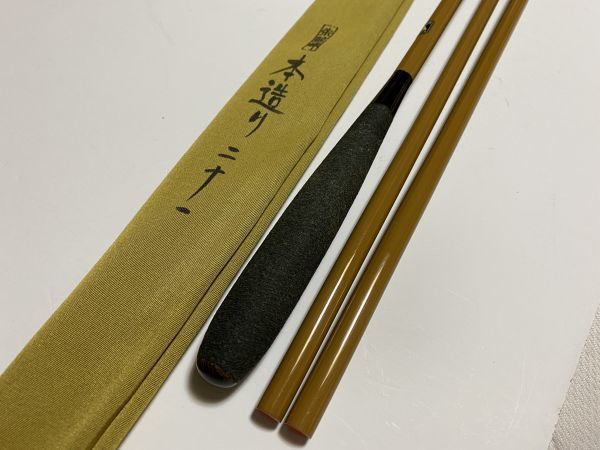 朱紋峰 シマノ 21尺 飛造り ヘラブナ竿 中古良品 メルカリ 2026年最新