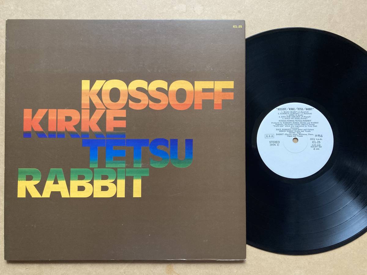見本盤 KOSSOFF / KIRKE / TETSU / RABBIT / コゾフ カーク テツ ラビット ICL-25 PROMO FREE