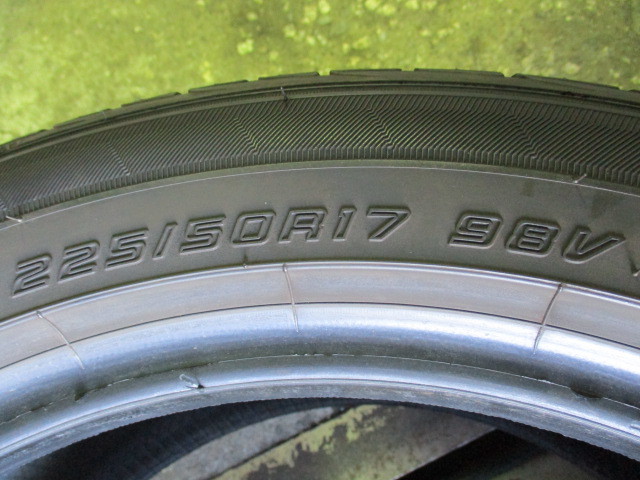 MANS XL 225&frasl;50R17 98V LE ダンロップ : V+ 安い商品を通販サイトから | 225」の人気商品一覧 ダンロップルマンv mans ダンロップ(DUNLOP) v ダンロップの通販