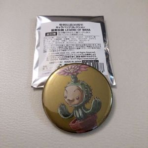 ヤフオク のおもちゃ ゲーム カルチャー サボテンの相場 価格を見る ヤフオク のサボテンのオークションのおもちゃ ゲーム カルチャー売買情報は34件が掲載されています