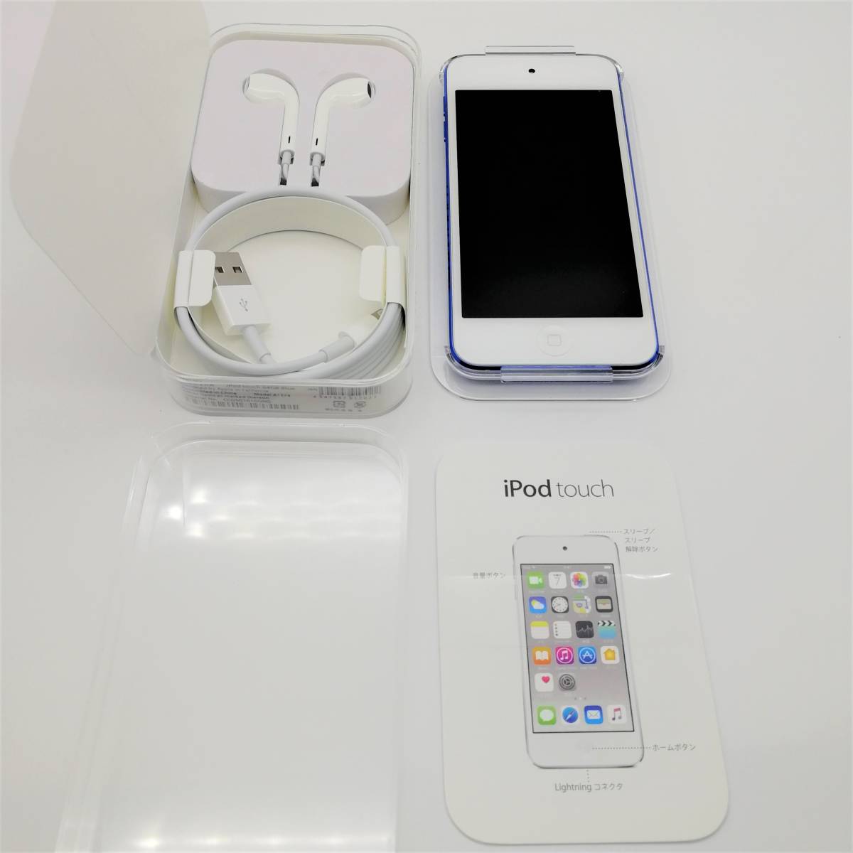 1円～☆N699【正規品】☆未開封☆Apple iPod nano 第7世代 16GB MD480J