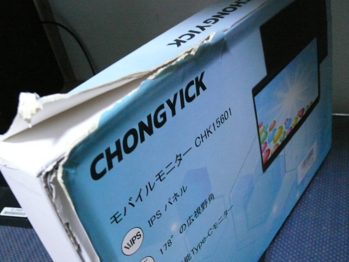 CHONGYICK 15.6インチ モバイルモニター FHD 72％NTSC色域 IPSパネル