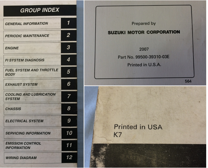 GSX-R1000 K7 K8 2007 2008 スズキ純正サービスマニュアル 関連資料付