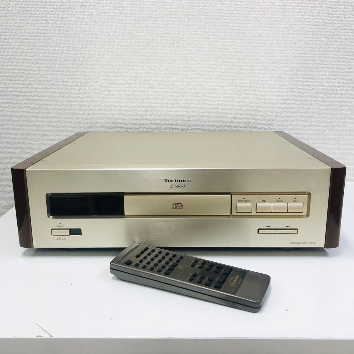 Technics テクニクス SL-Z1000-A CDトランスポート