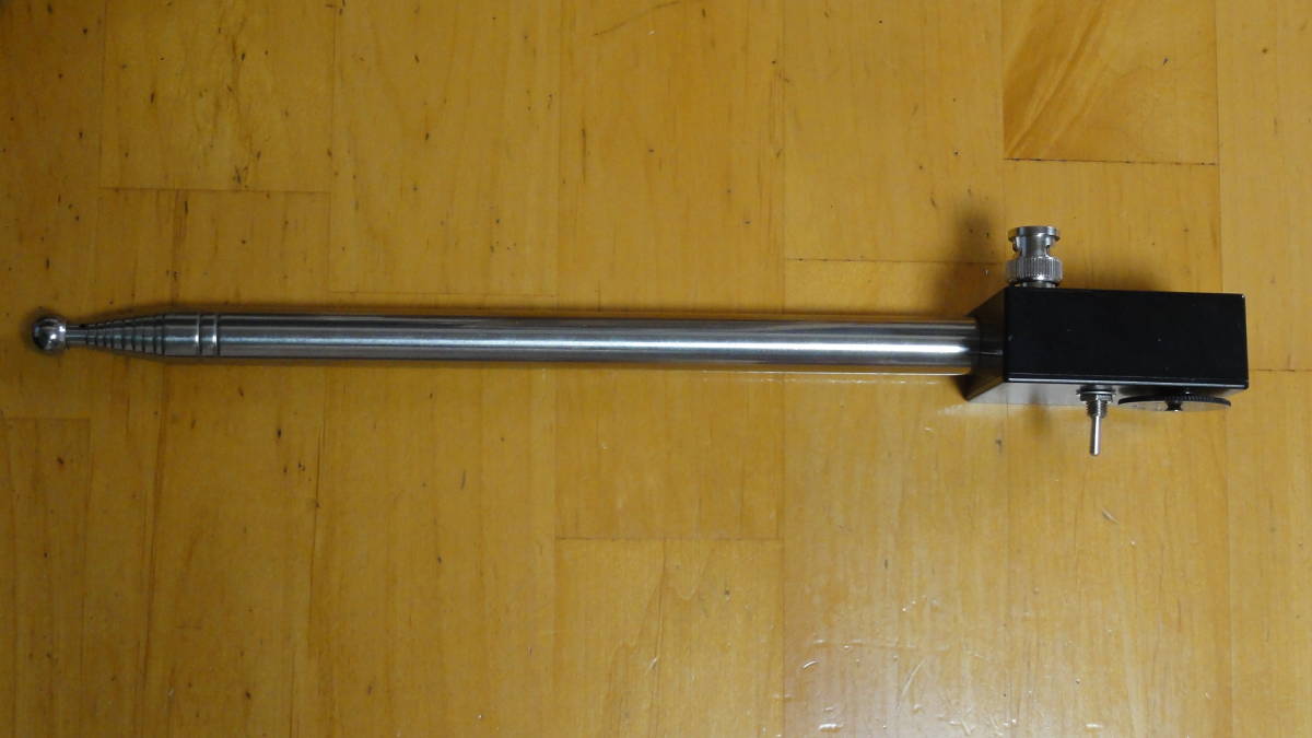 ガワント Gawant改 アンテナ 3 9 32mhz Ic 705専用設計 2 5ｍ大型ロッドアンテナ 2バンド切替式 エンドフィード Qrp l エンドフェッド アンテナ 売買されたオークション情報 Yahooの商品情報をアーカイブ公開 オークファン Aucfan Com