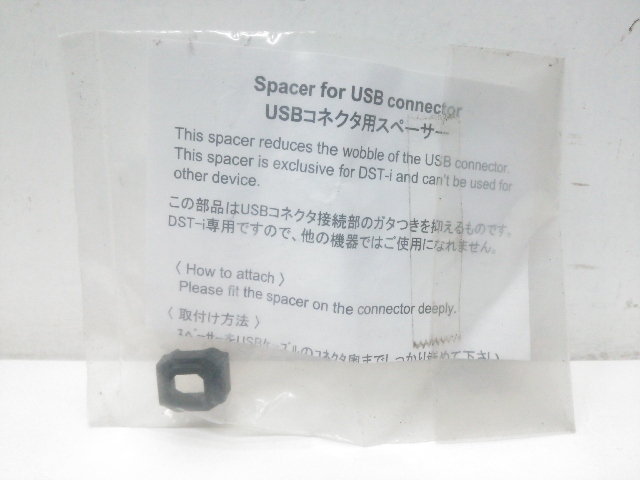 Denso デンソー 車両故障診断機 Dst I ダイアグテスター 故障診断テスター スキャンツール 自動車整備 動作良好 703 メンテナンス 売買されたオークション情報 Yahooの商品情報をアーカイブ公開 オークファン Aucfan Com