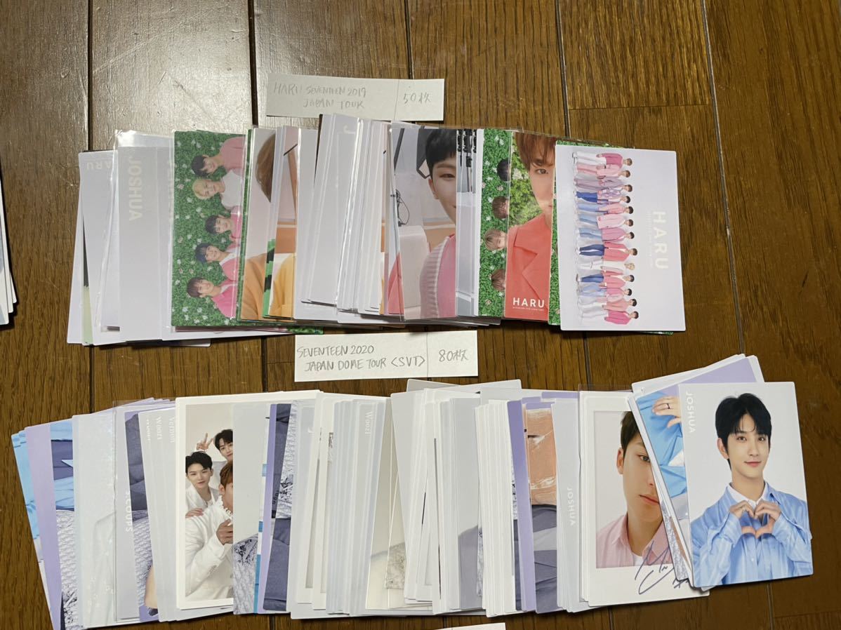 SEVENTEEN セブンティーン セブチ トレカ 400枚以上 まとめ セット 