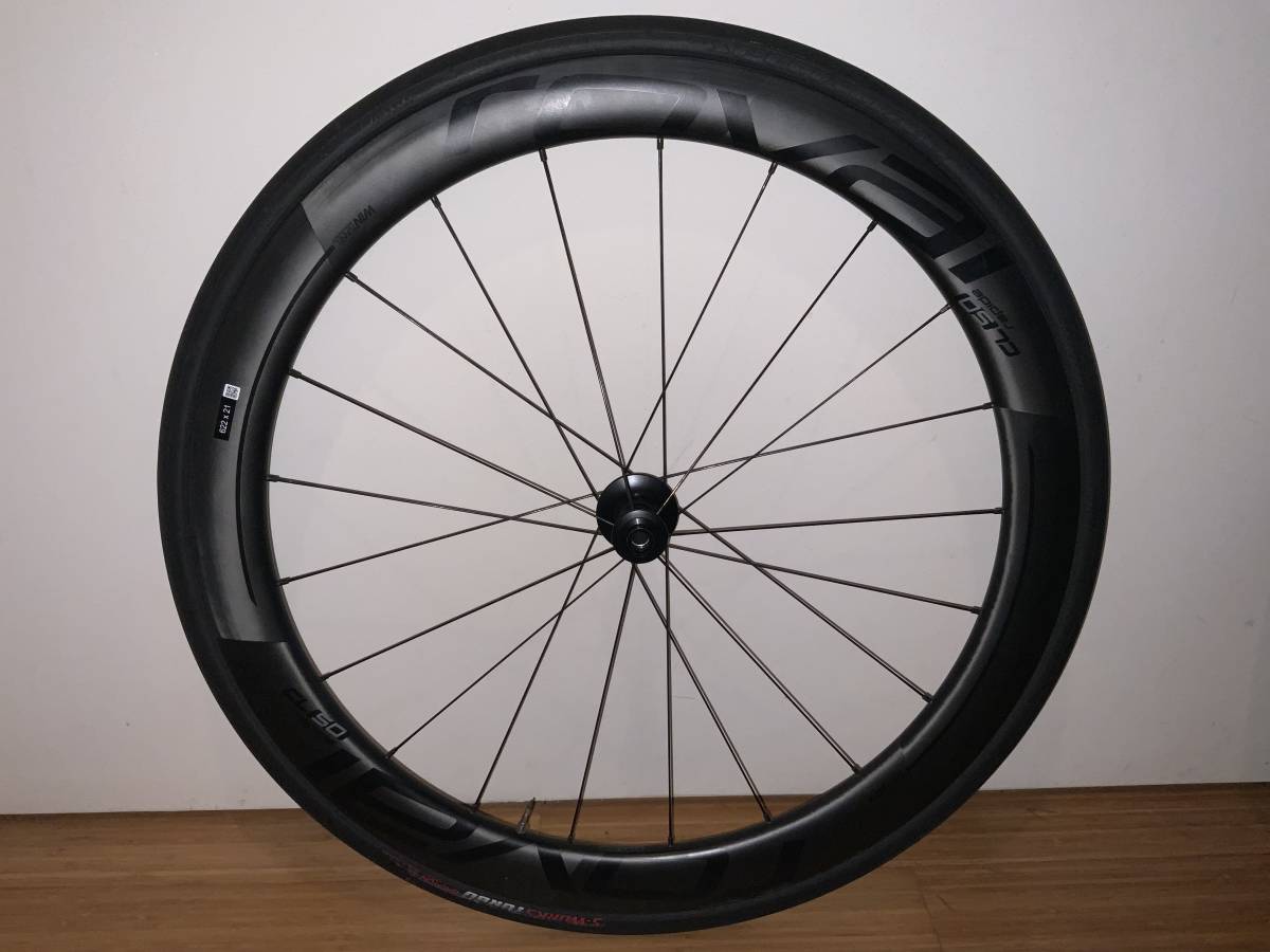 ROVAL CL50 RAPIDE Roval ロヴァール 前後輪セット 完成車外し 