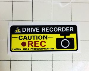 ドライブレコーダーステッカーのヤフオク の相場 価格を見る ヤフオク のドライブレコーダーステッカーのオークション売買情報は163件が掲載されています