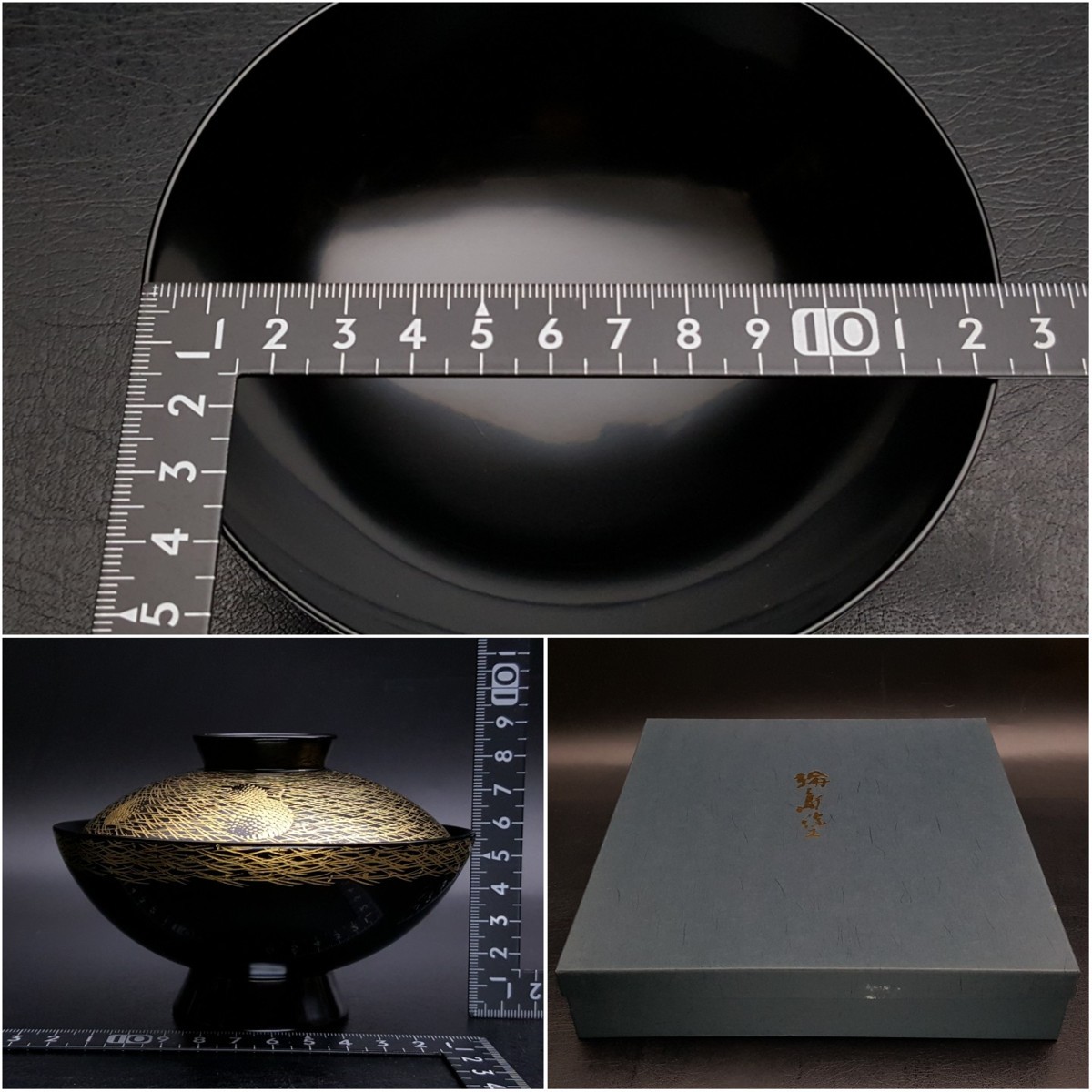 輪島塗 古美味張間麻佐緒 山桜吸物椀 五客 茶道具 保証品 YMd2 葵房