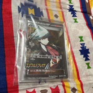 ポケモン カード ダイゴの平均価格は5 416円 ヤフオク 等のポケモン カード ダイゴのオークション売買情報は7件が掲載されています