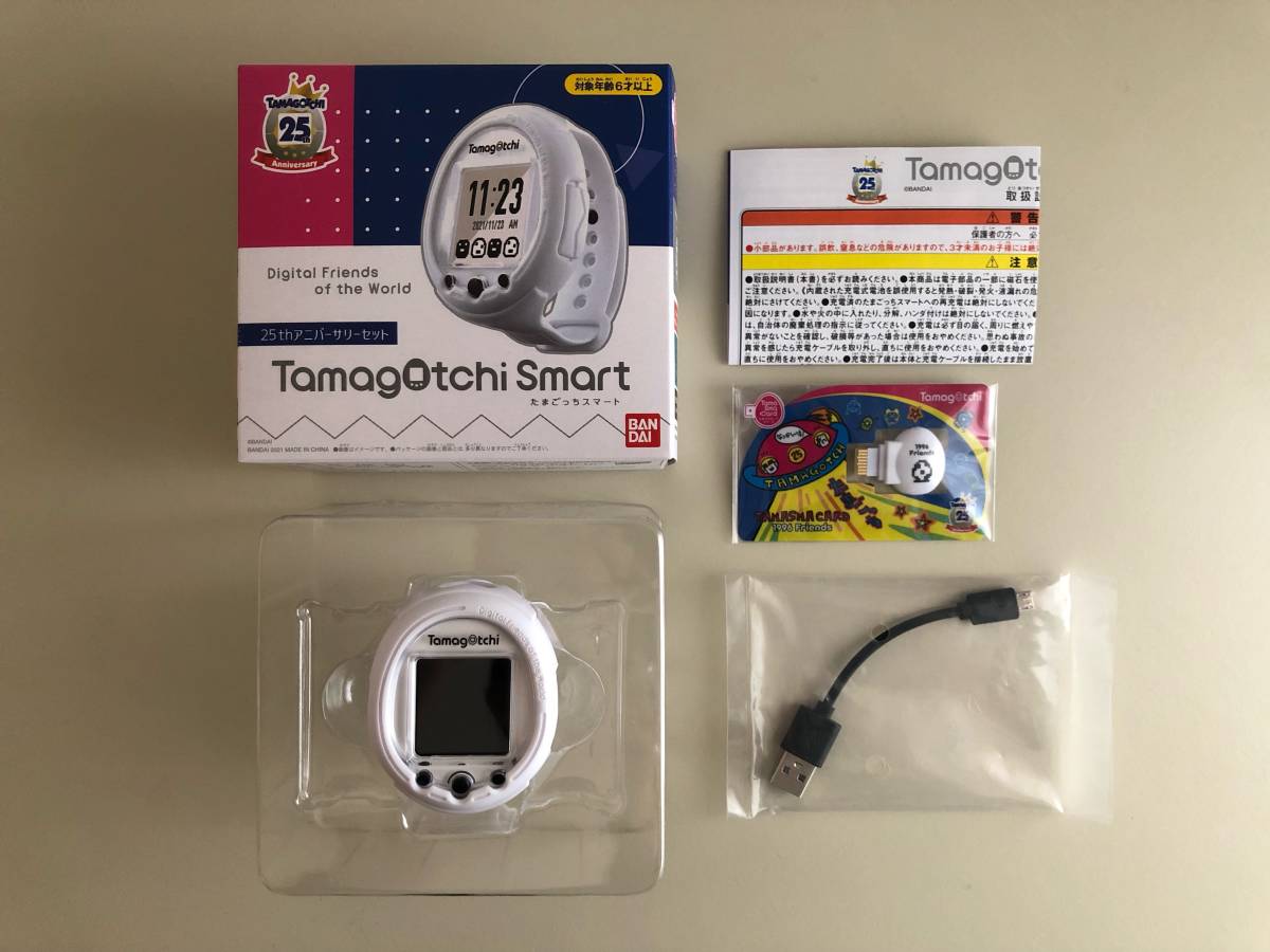 1)【美品】バンダイ たまごっちスマート 25周年 アニバーサリーセット 