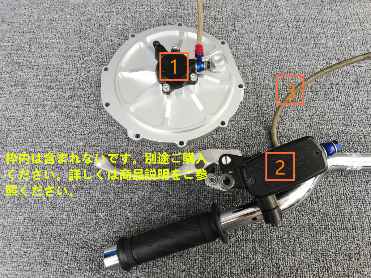 CB750 RC42 油圧クラッチカバー （16-0122銀） - 油圧クラッチ : WORKS