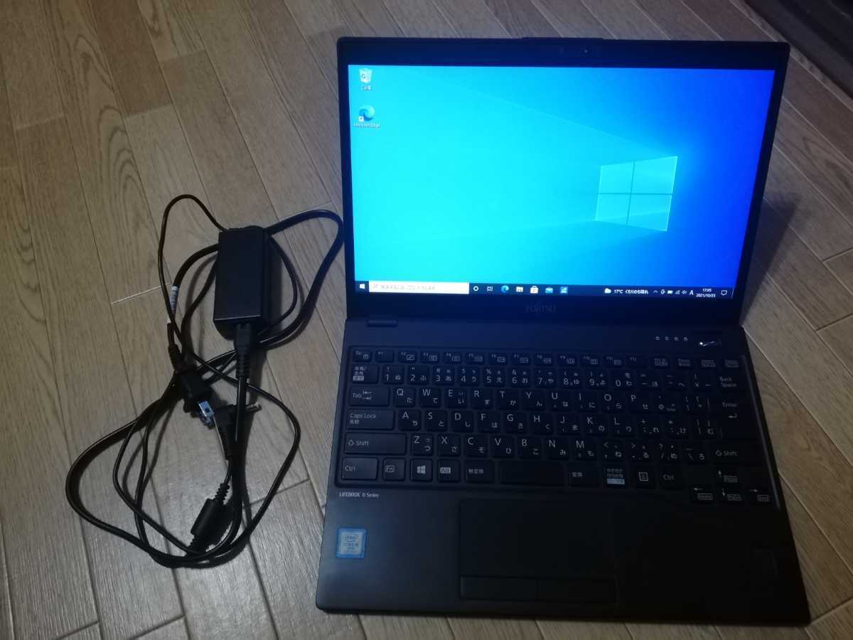本物保証，大人気 富士通 LIFEBOOK U939/A 顔認証 FMVU19011 Core i5