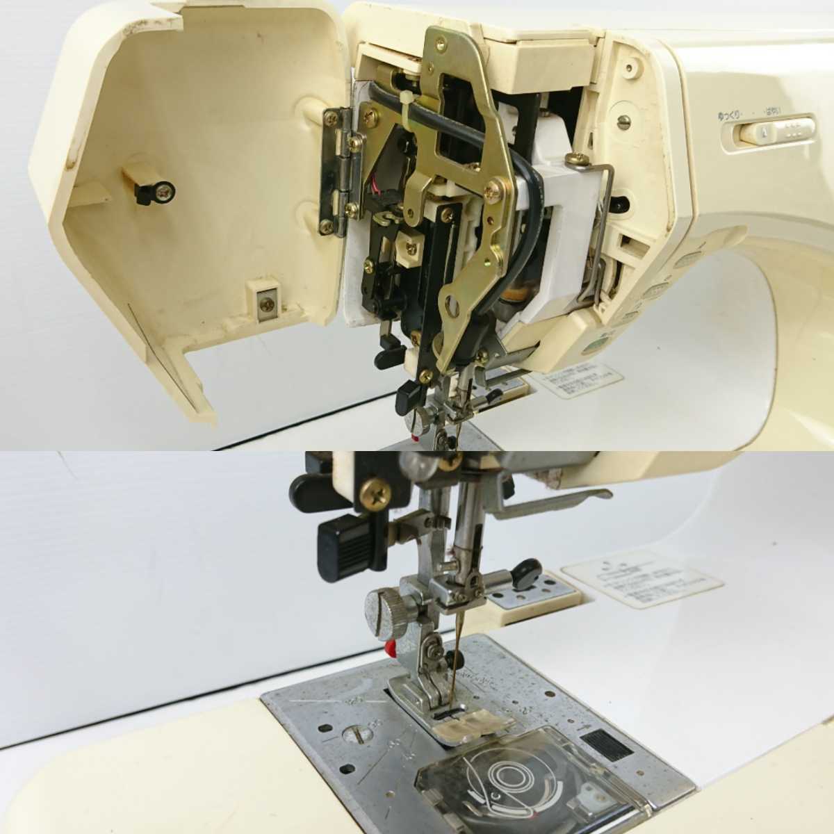 BU-467】 JANOME コンピューター ミシン SECIO EX MODEL 9000 ジャノメ 