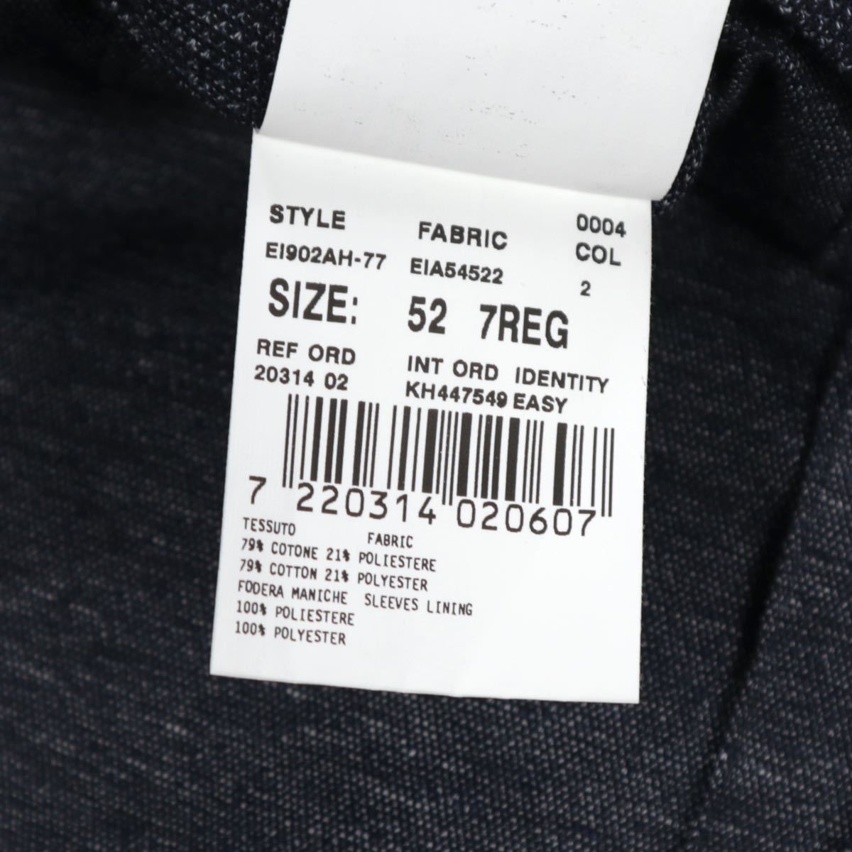 新品 LARDINI テーラードジャケット 52 ダークネイビー 定価 10.5万 ラルディーニ ジャケット イタリア製 LARDINI - 中古ラルディーニ 超高級 春夏 0