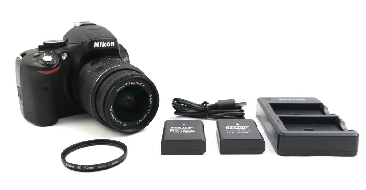 美品 NIKON D5100 ボディ 18-55 レンズセット バッテリー2個付属 一眼 