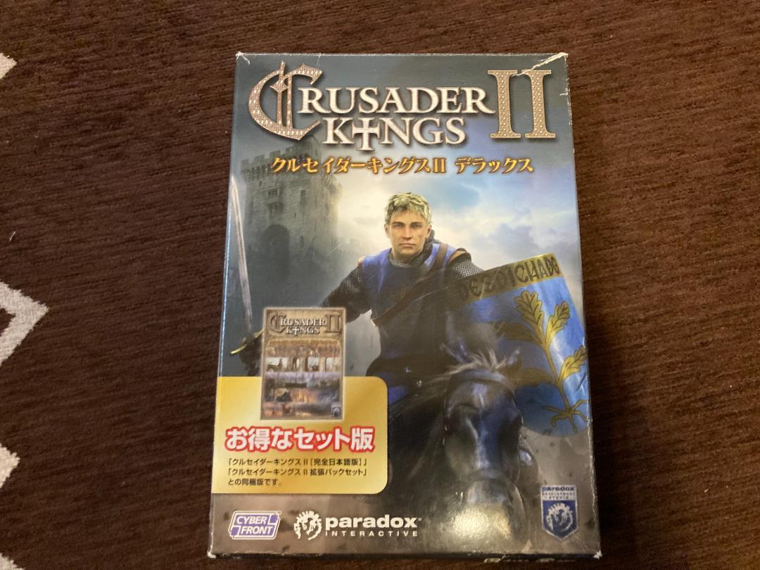 PC　WIN　クルセイダーキングスII（2） デラックス 完全日本語版