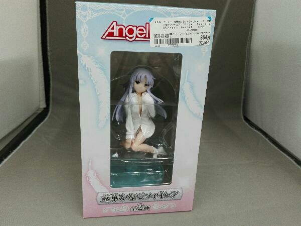 フィギュア フリュー 立華かな Yシャツver 立華かな フィギュア Angel Beats コミック アニメグッズ 売買されたオークション情報 Yahooの商品情報をアーカイブ公開 オークファン Aucfan Com