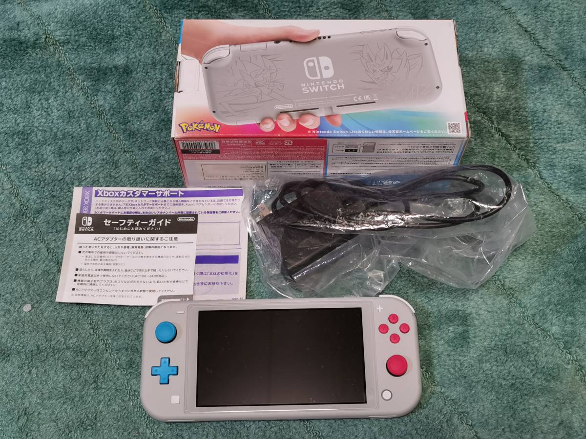 任天堂 Nintendo Switch Lite ザシアン・ザマゼンタ HDH-S-GBZAA
