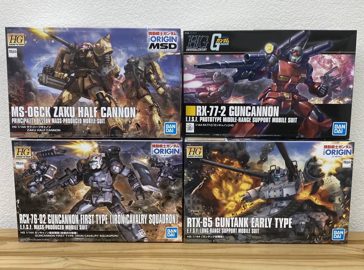 バンダイ オリジン 1/144 ガンタンクアーリー ガンキャノン最初期型 ガンキャノン ザクハーフキャノン 未組立 ガンプラ RG MG HG