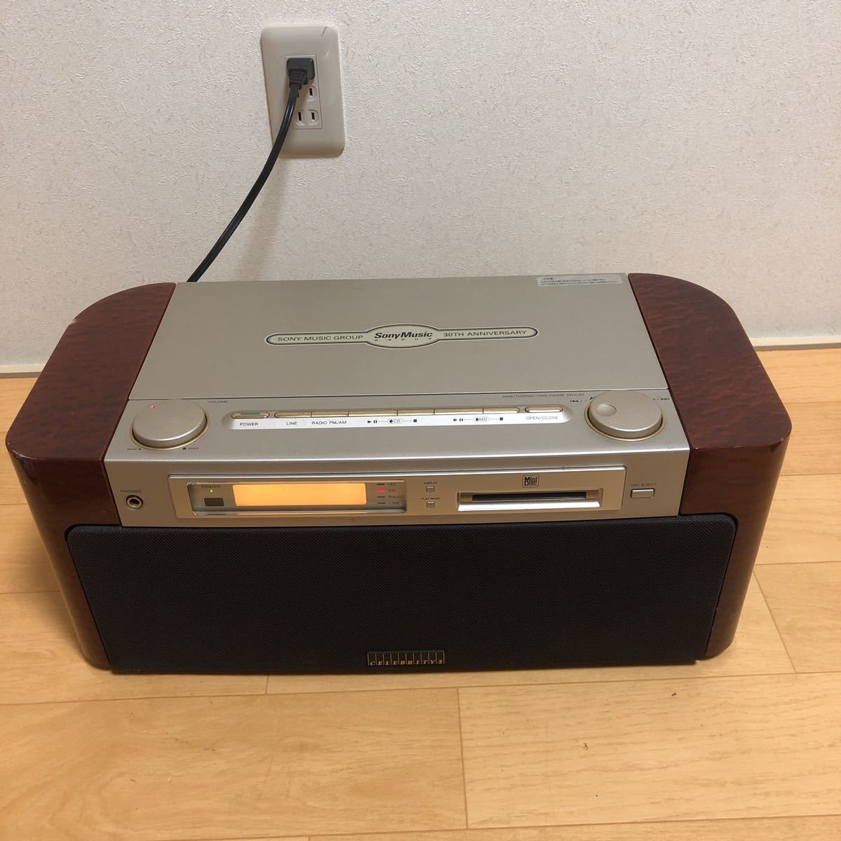 SONY MD-CD NEW ステレオ MD-7000 MD-7000 SONY ソニー C MD-CD⁄NEW