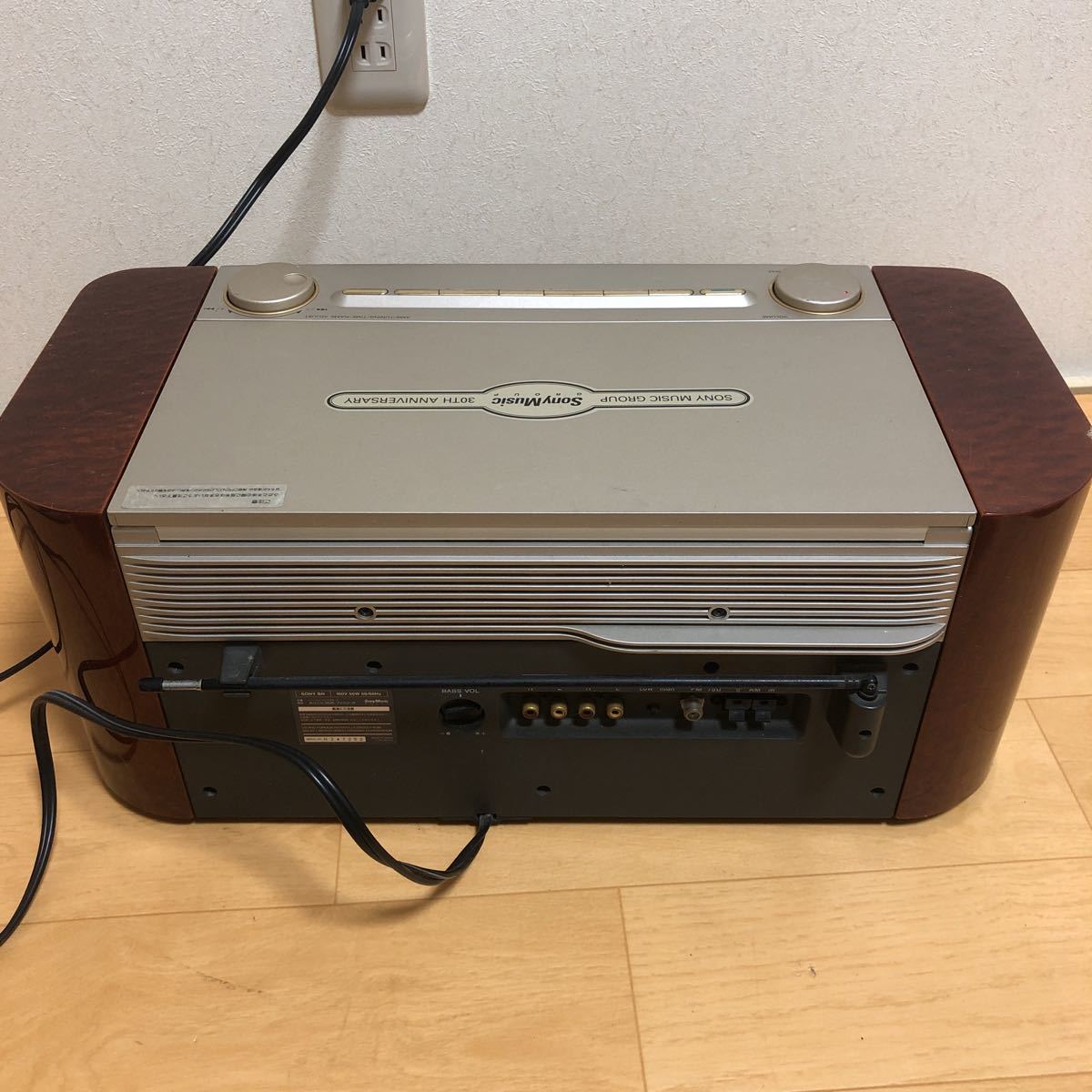 SONY MD-CD NEW ステレオ MD-7000 MD-7000 SONY ソニー C MD-CD⁄NEW