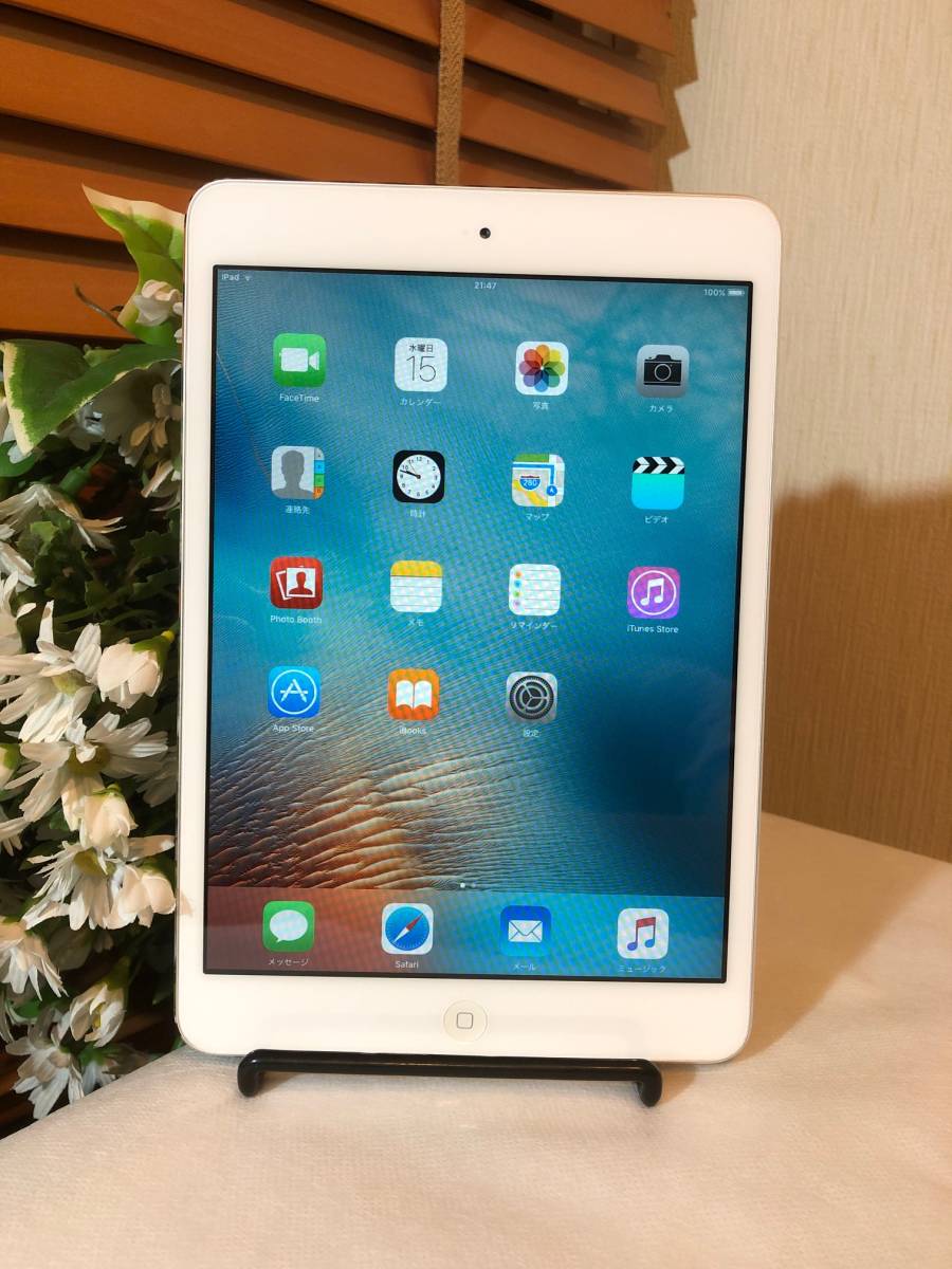 iPad mini 送料無料 Wi-Fi 16GB　アクティベーションロック解除　ケーブル付き　179