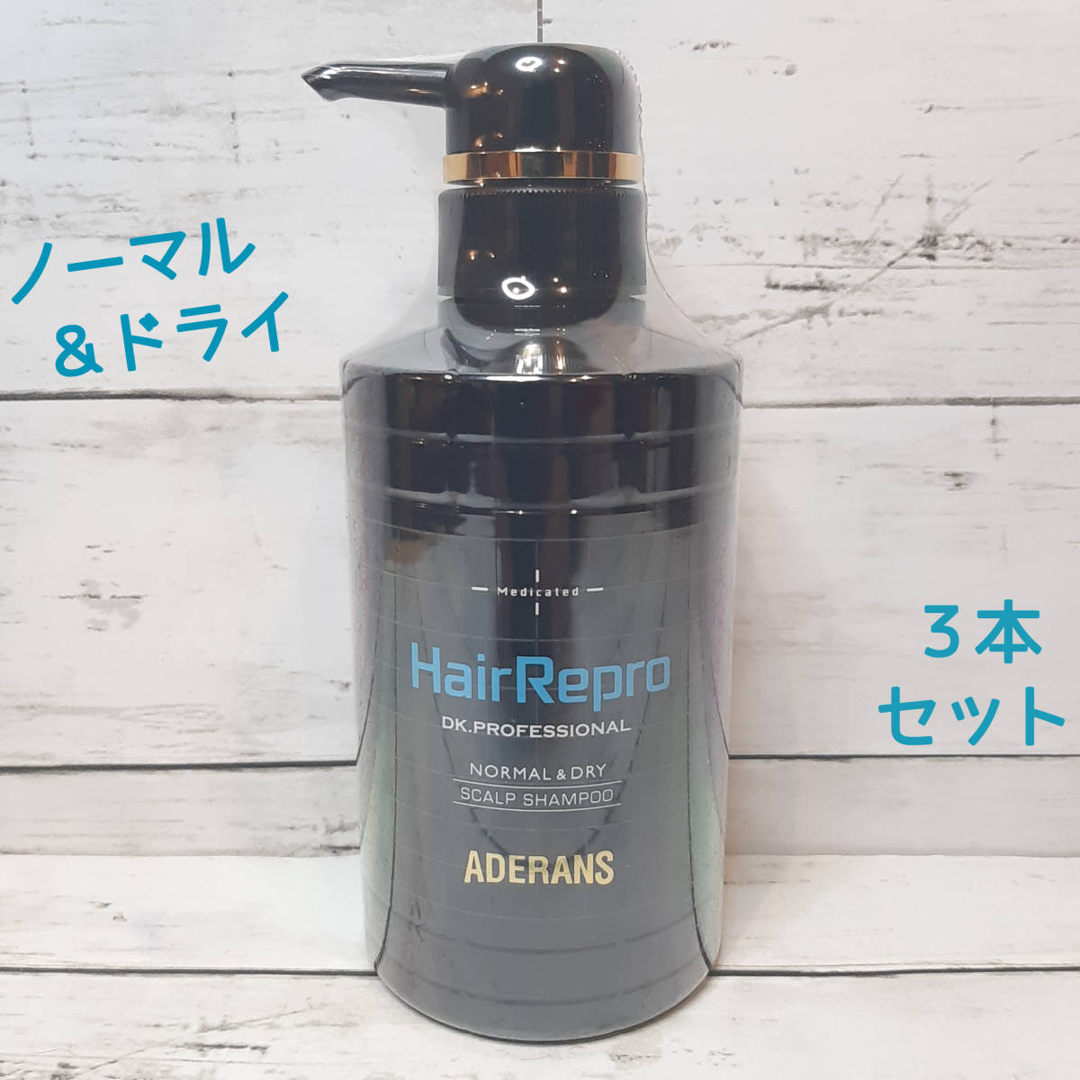 ヘアリプロ Mサロン アデランス 薬用スカルプシャンプーEX(ノーマル 