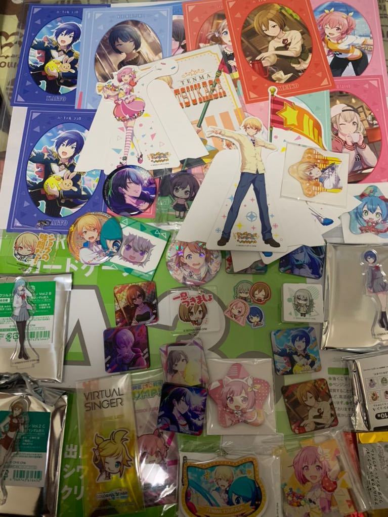 プロセカ プロジェクトセカイ ワンダショ ビビバス ニーゴ モモジャン
