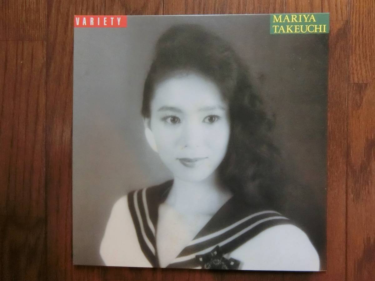 中島美嘉 MIKA NAKASHIMA / LOVE ～ 2LP レコード な行
