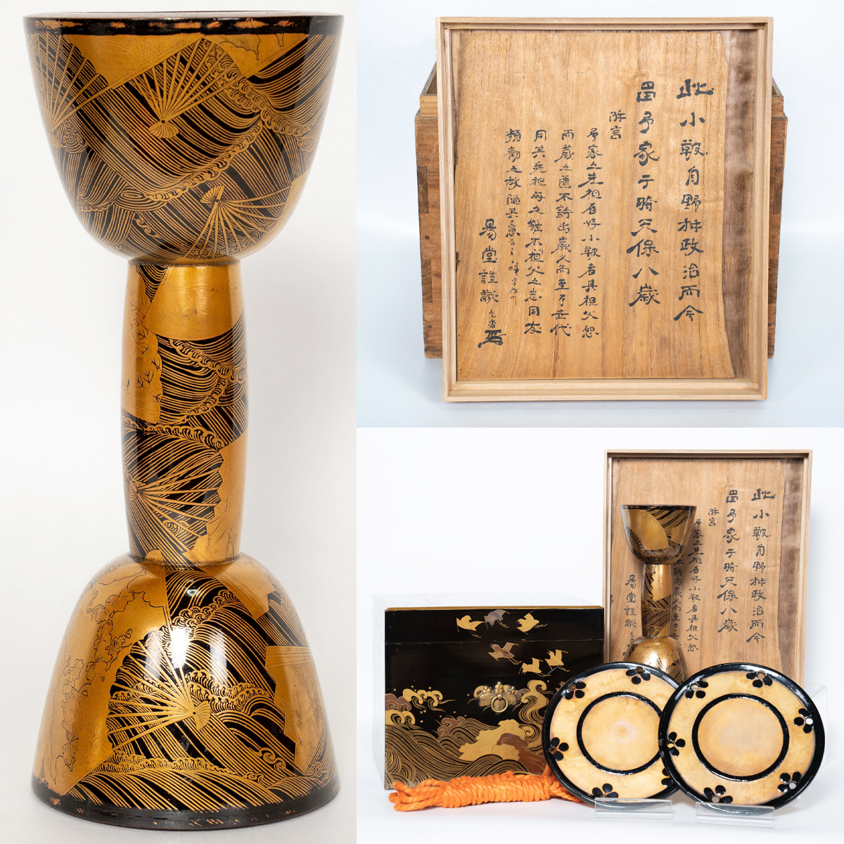 オススメ品】能楽 小鼓 鉋目 蒔絵 小鼓 文化遺産オンライン 雅楽