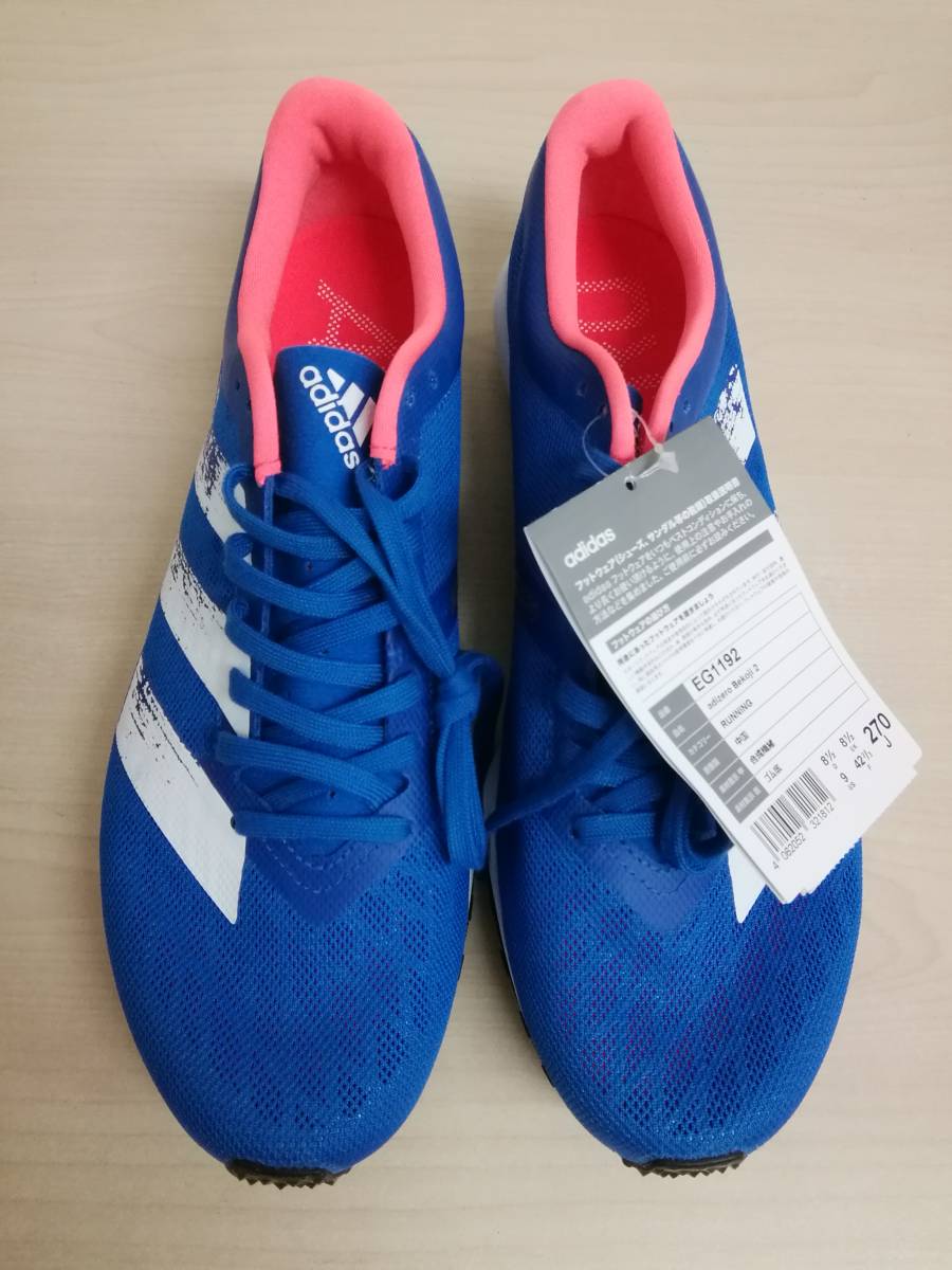 adidas/adizero takumi sen5 /レース仕様に Sen Takumi Adizero Sort
