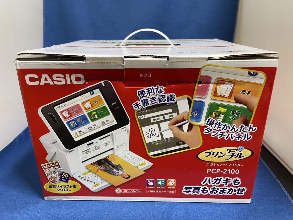 CATCH-O-MATIC ギタースタンド Char Char CATCH-O-MATIC ギタースタンド