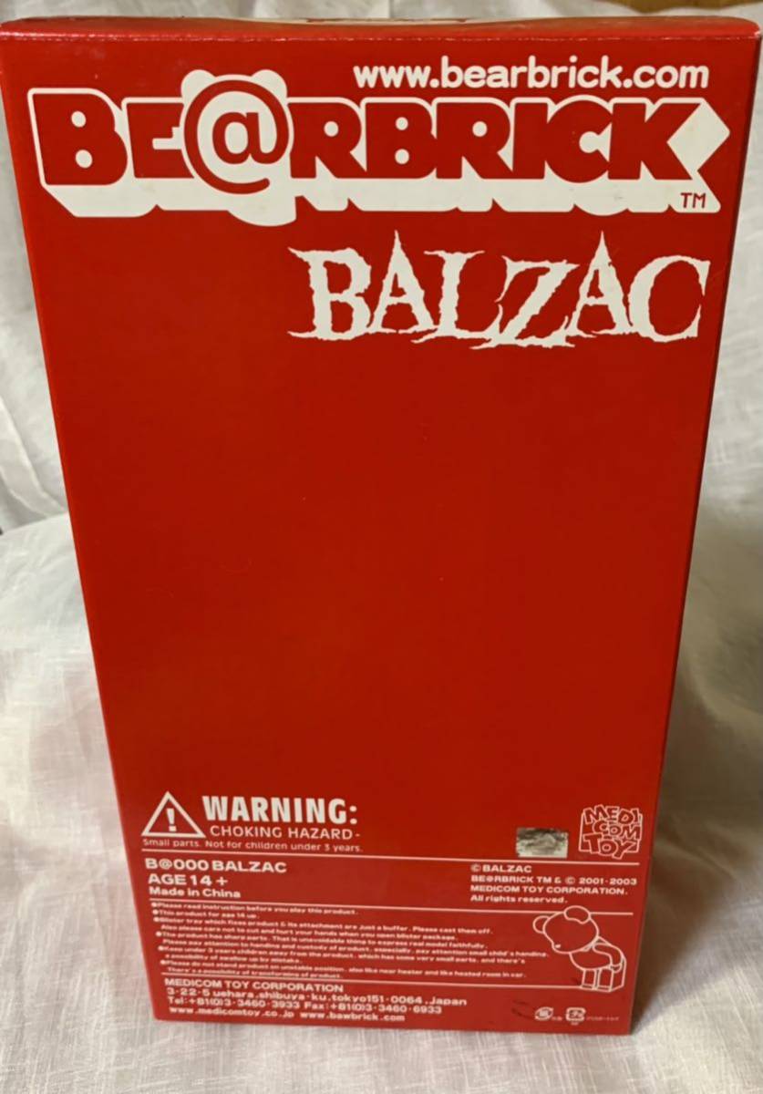 BE@RBRICK ベアブリック バルザック 未使用品