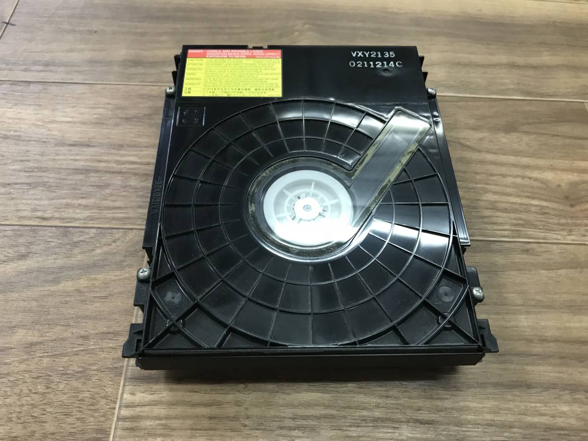 Panasonic パナソニック VXY2135 - 純正光学ドライブ ◇VXY2135◇動作