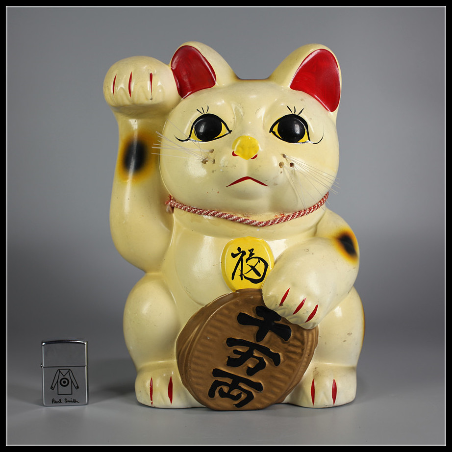C6378 戦前 陶製 招き猫 金運貯金箱／江戸 明治 大正 縁起物 看板 土