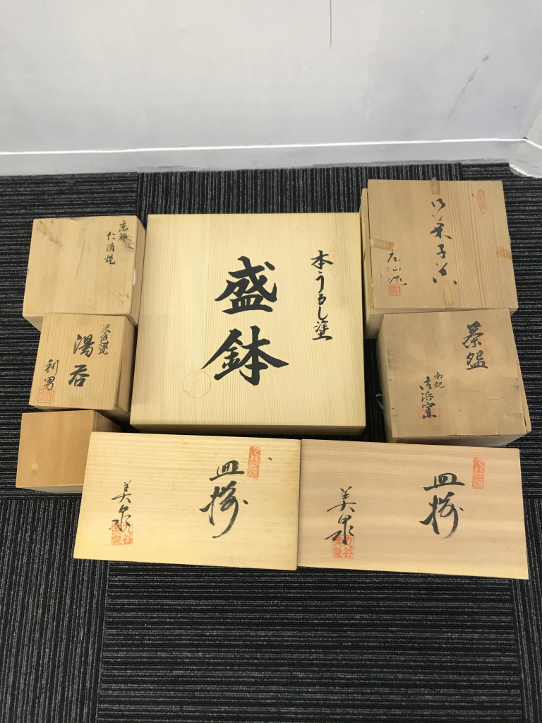 ◇骨董品 まとめ売り / 本漆塗り 盛鉢 / 丸谷焼 皿 美泉 / 京都 仁清焼
