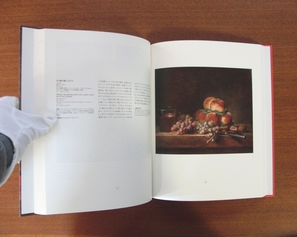 Jose Parla 作品集2冊 + 展覧会冊子 セット ホセ パルラ Jose Parla